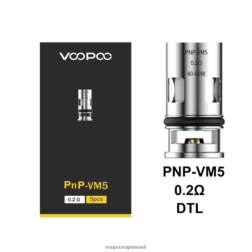 VOOPOO Vape Amazon - VOOPOO PNP סלילים (5 יחידות) pnp-vm5 882ZTZ599