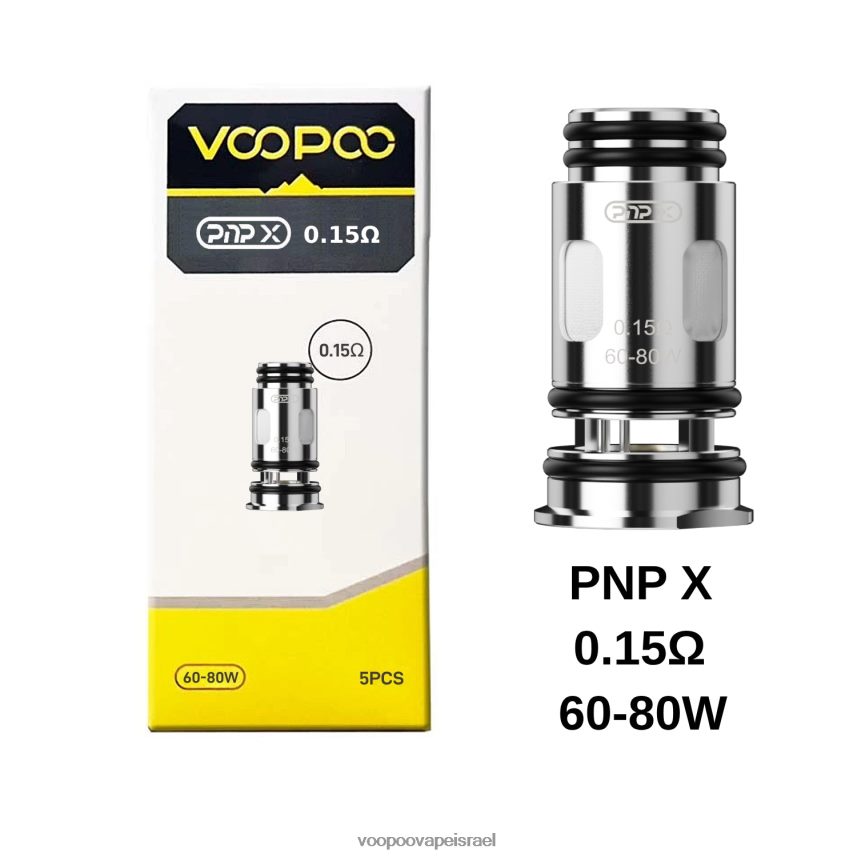 VOOPOO Vape Argus Israel - VOOPOO PNP סלילים (5 יחידות) pnp x 0.15 אוהם 882ZTZ605