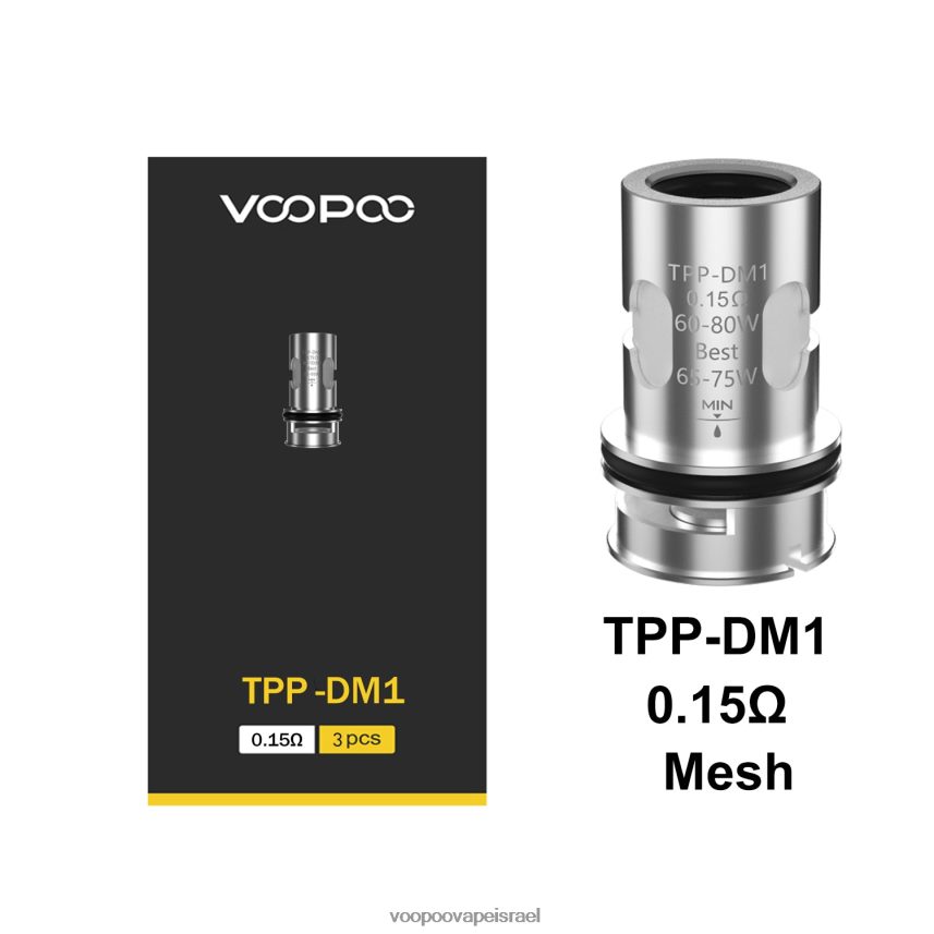 VOOPOO Vape Argus Israel - VOOPOO TPP סלילים (3 יחידות) tpp-dm1 882ZTZ585