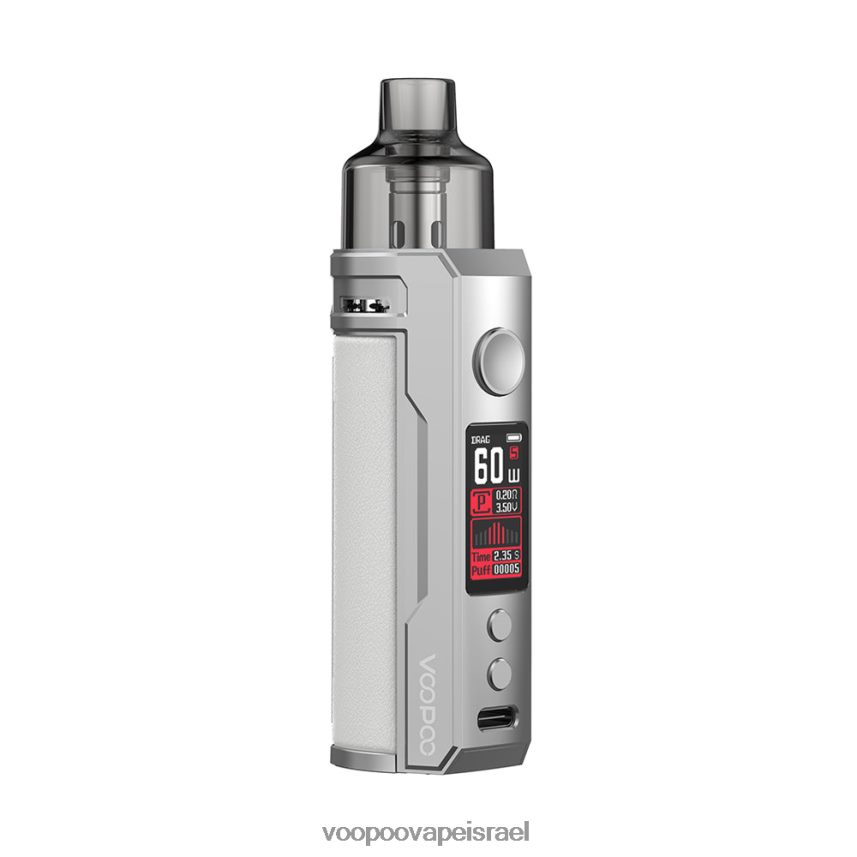 VOOPOO Israel - VOOPOO DRAG S ערכת פוד מוד כסף לבן 882ZTZ201